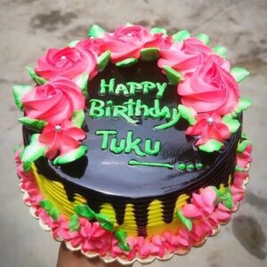 Cake For Birthday By Kathmandu Online Cake Shop ordered online in Kathmandu, Nepal